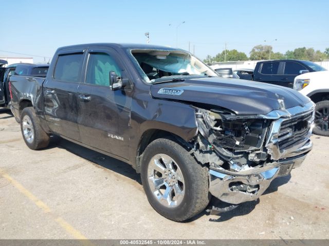 RAM 1500 2020 1c6rreft8ln226880