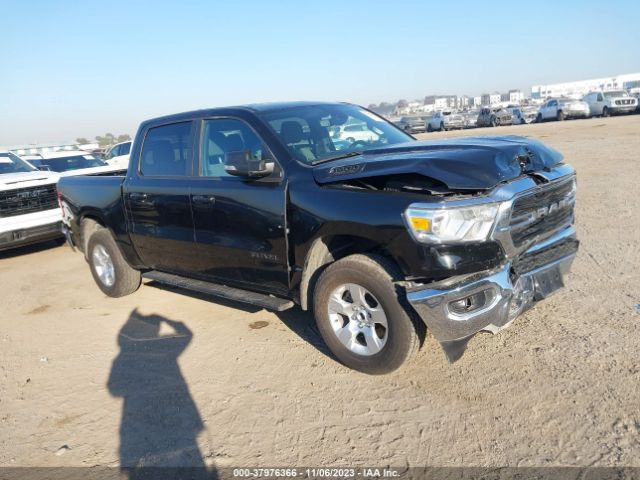 RAM 1500 2021 1c6rreft8mn768370