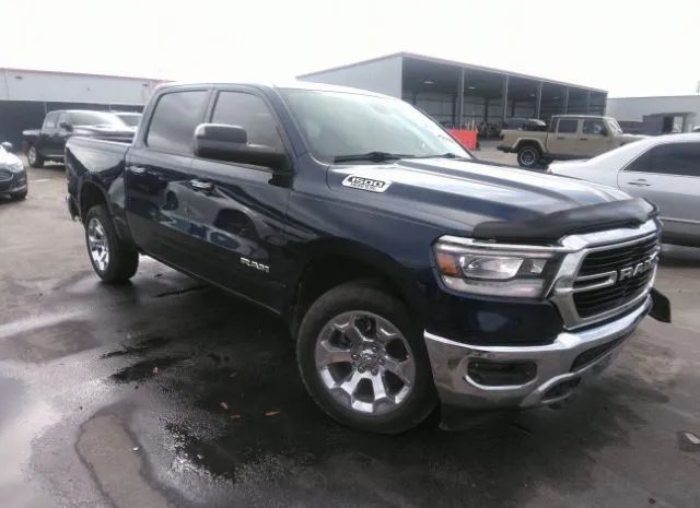 RAM 1500 2019 1c6rreft9kn793307