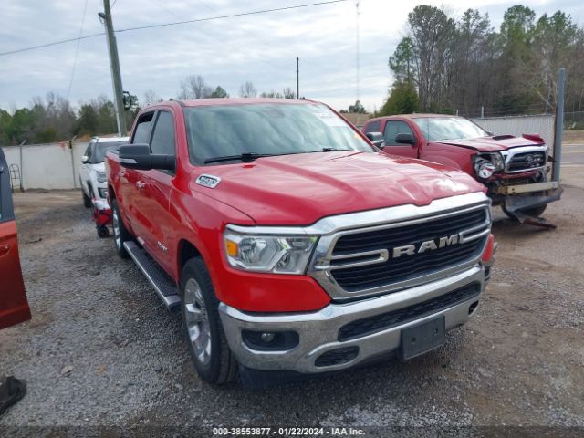 RAM 1500 2019 1c6rreft9kn805956