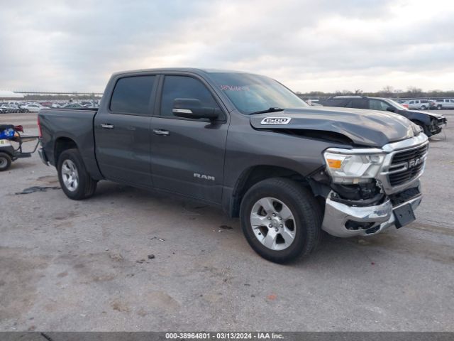 RAM 1500 2019 1c6rreft9kn898705