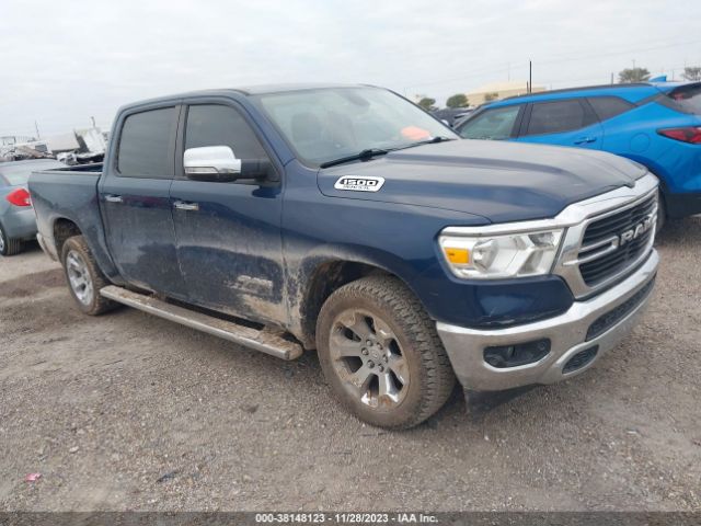 RAM 1500 2020 1c6rreft9ln186048