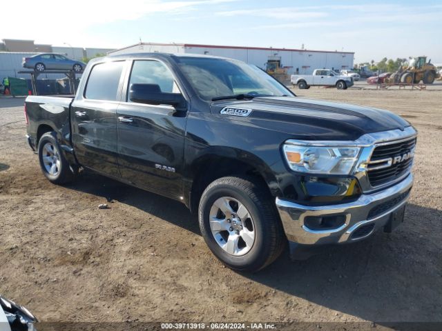 RAM 1500 2020 1c6rreft9ln372494