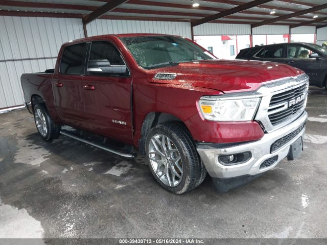 RAM 1500 2021 1c6rreft9mn794525