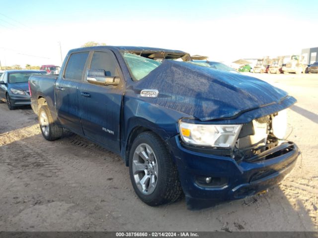 RAM 1500 2019 1c6rreftxkn905984