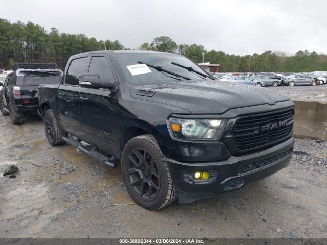 RAM 1500 2020 1c6rreftxln180288