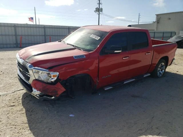 RAM 1500 BIG H 2020 1c6rreftxln237539