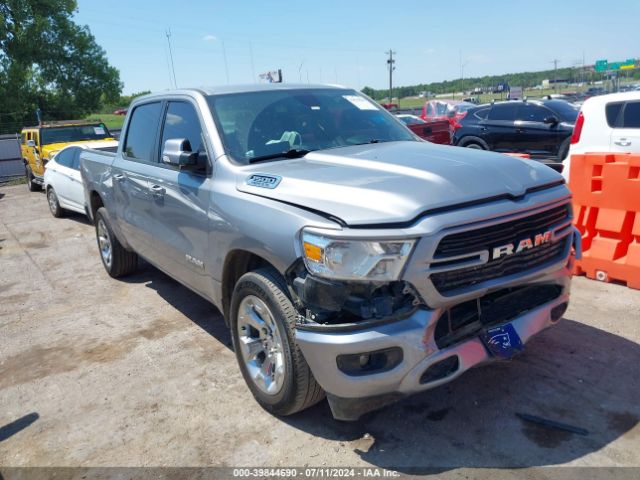 RAM 1500 2020 1c6rreftxln237573