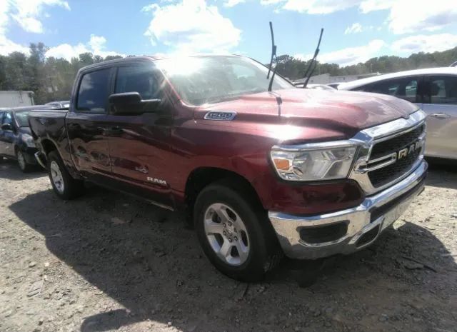 RAM 1500 2019 1c6rregt4kn562927