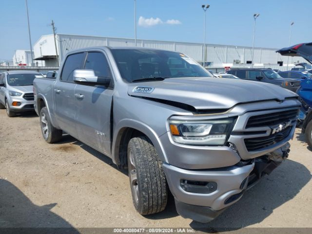 RAM 1500 2020 1c6rrejt6ln260940