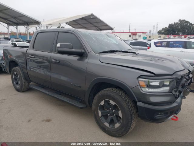 RAM 1500 2020 1c6rrelt0ln226599