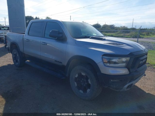 RAM 1500 2020 1c6rrelt2ln277294