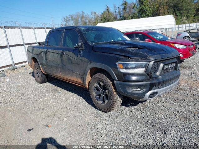 RAM 1500 2019 1c6rrelt4kn893870