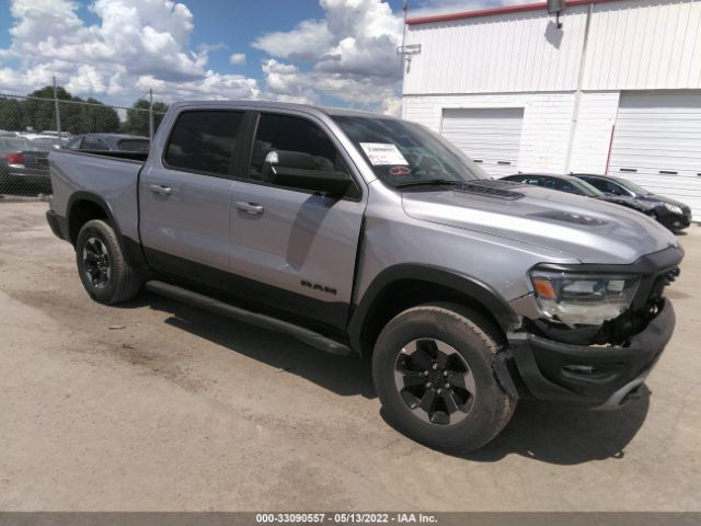 RAM 1500 2020 1c6rrelt5ln267021