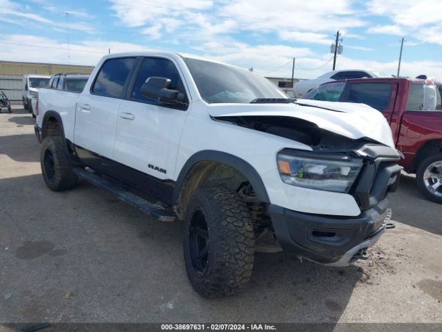 RAM 1500 2020 1c6rrelt8ln303509