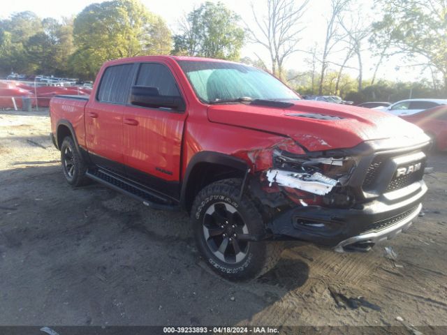 RAM 1500 2020 1c6rreltxln421335