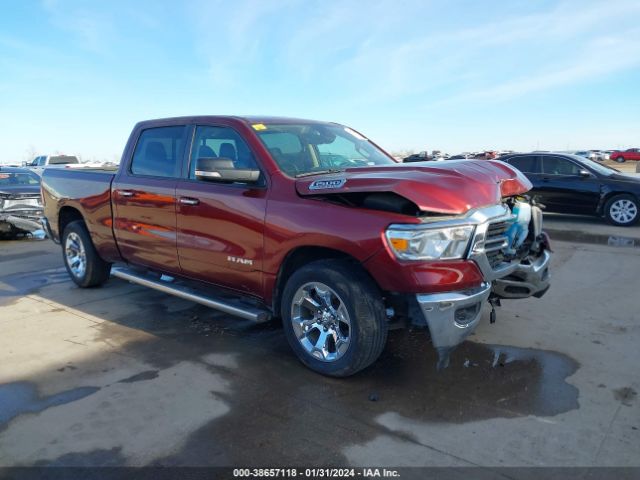 RAM 1500 2019 1c6rremt6kn655744