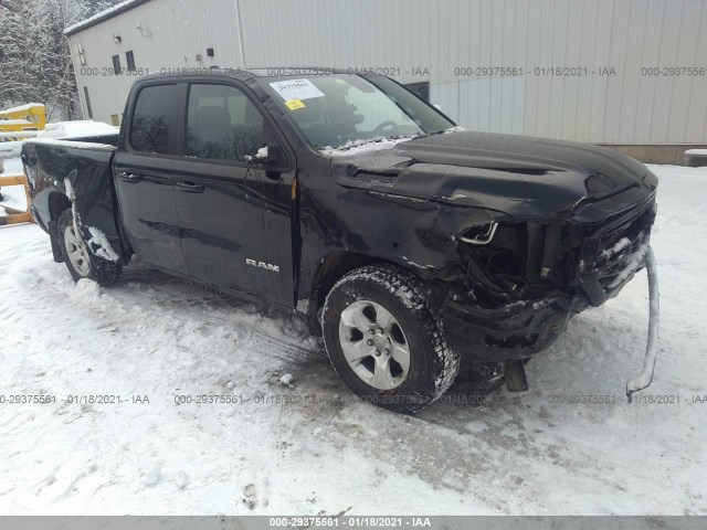 RAM 1500 2020 1c6rrfbg1ln291035