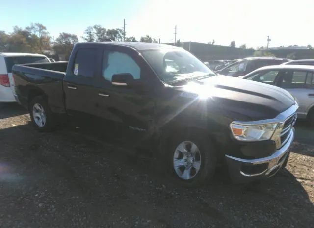 RAM 1500 2020 1c6rrfbg1ln351671