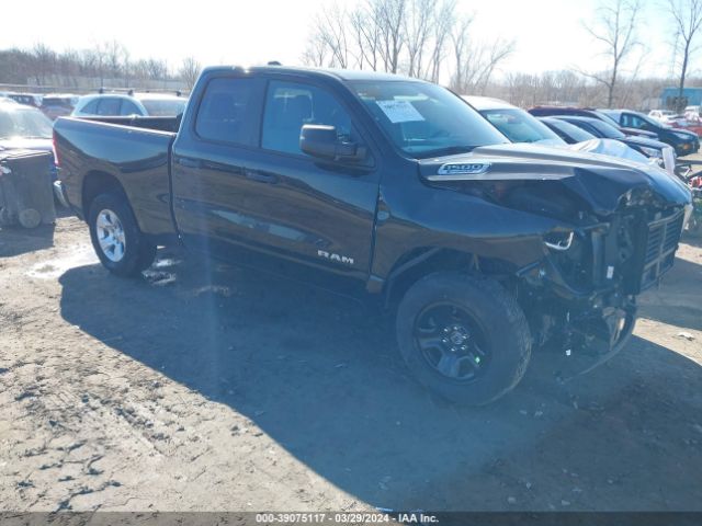 RAM 1500 2023 1c6rrfbg1pn596640