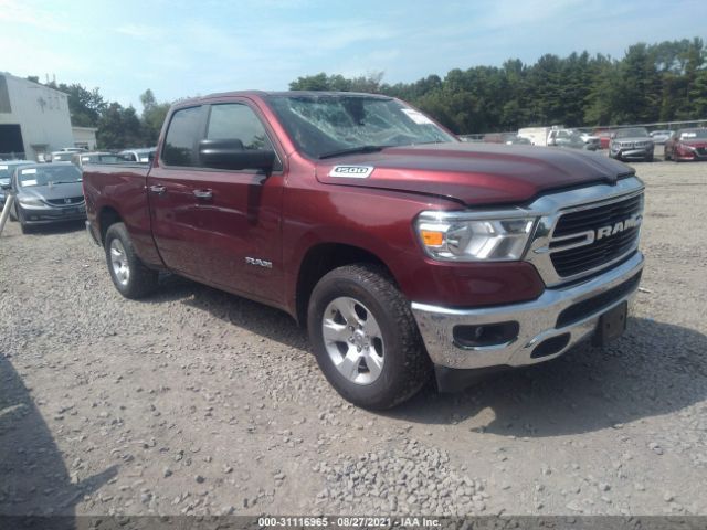 RAM 1500 2020 1c6rrfbg5ln311125