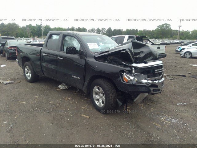 RAM 1500 2020 1c6rrfbg6ln297686