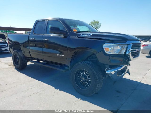 RAM 1500 2021 1c6rrfbg8mn783692