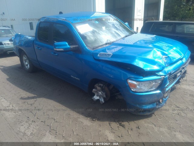 RAM 1500 2021 1c6rrfbgxmn507787