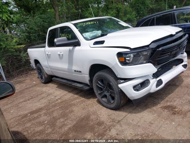 RAM 1500 2021 1c6rrfbgxmn786528