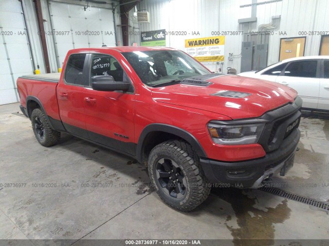 RAM 1500 2019 1c6rrfegxkn833405