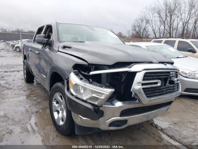 RAM 1500 2020 1c6rrffg1ln104886