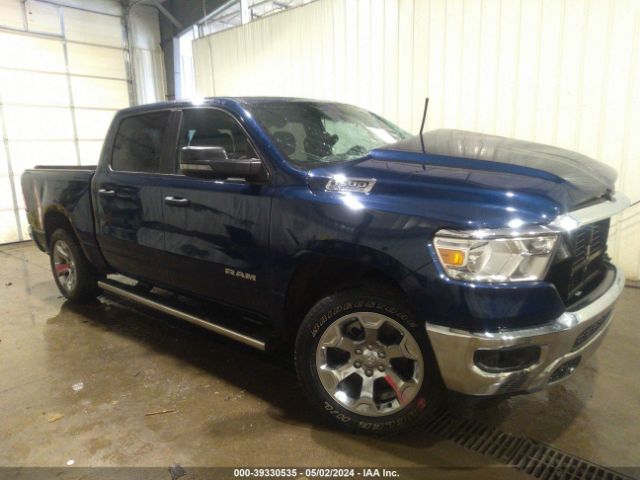 RAM 1500 2023 1c6rrffg1pn662730