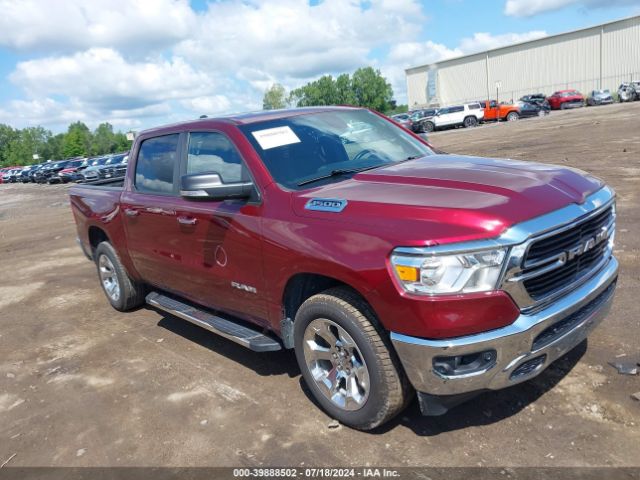 RAM 1500 2019 1c6rrffg2kn768175