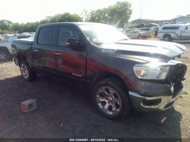 RAM 1500 2019 1c6rrffg2kn867997