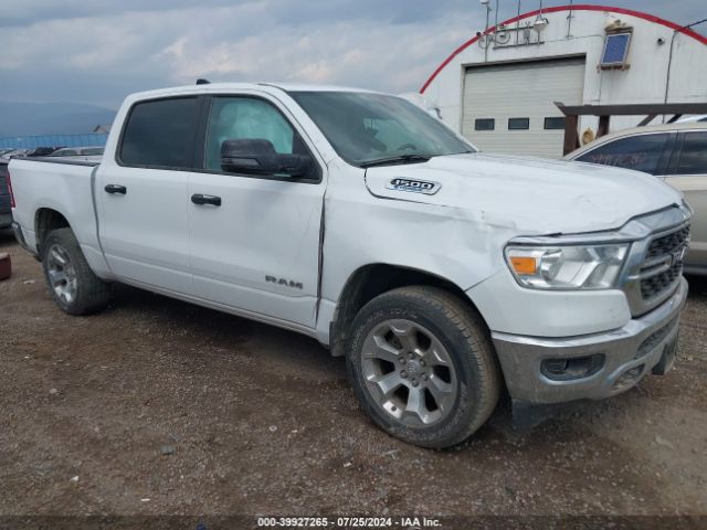 RAM 1500 2023 1c6rrffg2pn704080