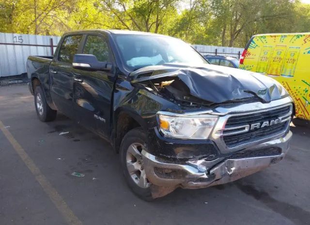 RAM 1500 2019 1c6rrffg4kn675352