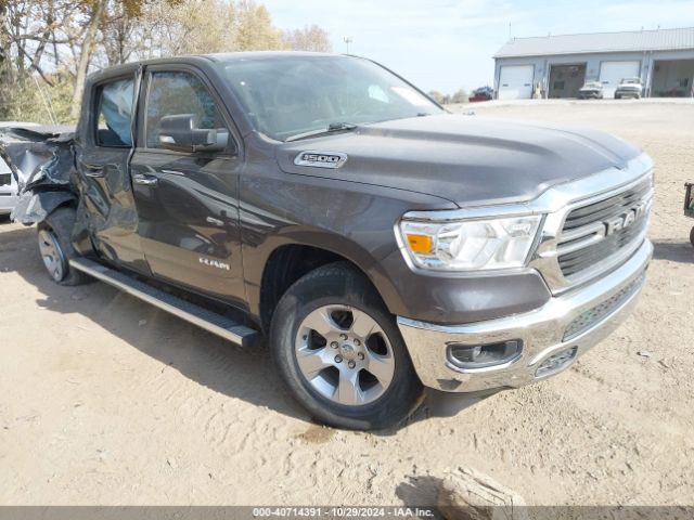 RAM 1500 2019 1c6rrffg5kn777095