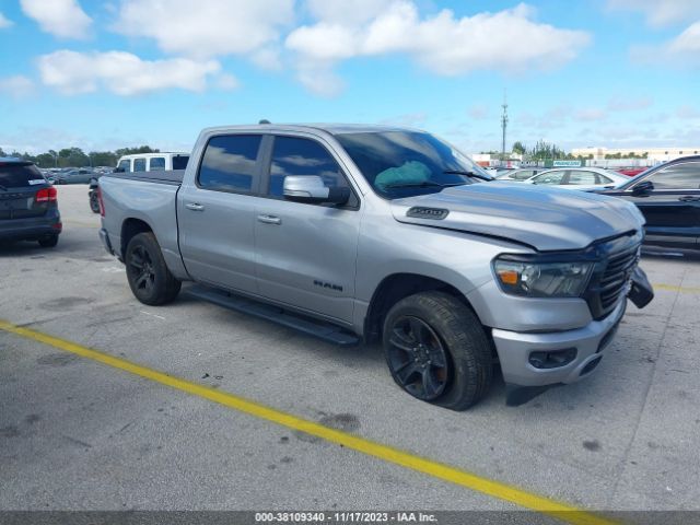 RAM 1500 2020 1c6rrffg5ln197329