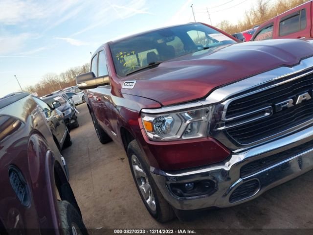 RAM 1500 2020 1c6rrffg5ln341736