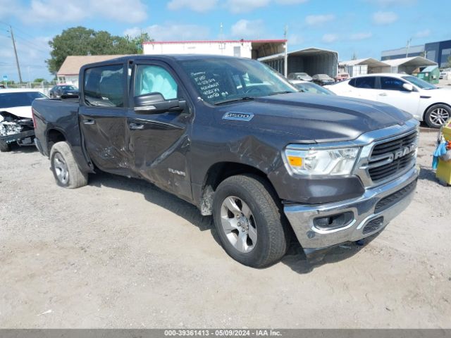 RAM 1500 2020 1c6rrffg5ln364269