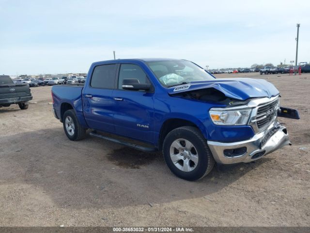 RAM 1500 2019 1c6rrffg6kn791460