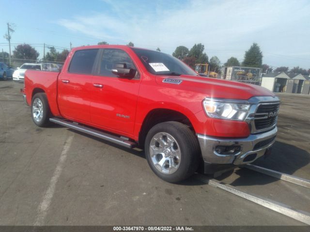 RAM 1500 2019 1c6rrffg6kn818544