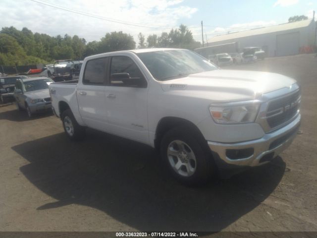 RAM 1500 2019 1c6rrffg7kn720462