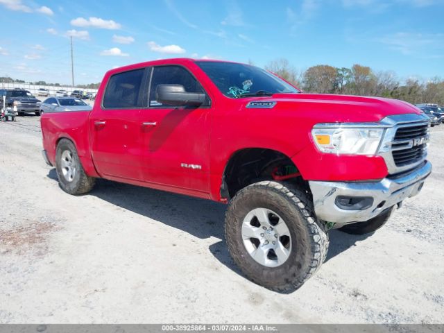 RAM 1500 2019 1c6rrffg7kn731994