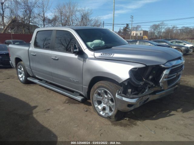 RAM 1500 2019 1c6rrffg7kn817726