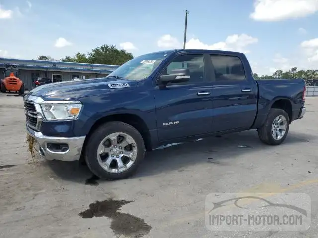 RAM 1500 2019 1c6rrffg7kn845915