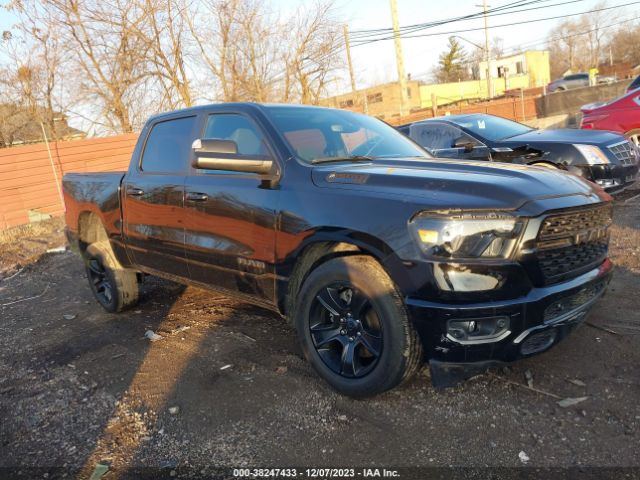 RAM 1500 2023 1c6rrffg7pn571154