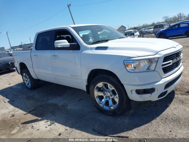 RAM 1500 2020 1c6rrffg8ln251447