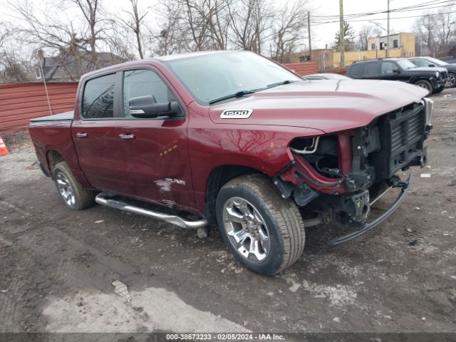 RAM 1500 2019 1c6rrffg9kn756413