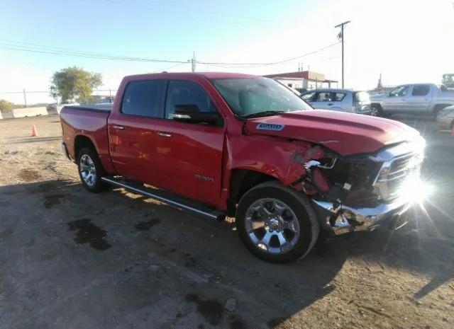 RAM 1500 2019 1c6rrffg9kn818554